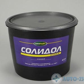 Смазка - Солидол -Ж - 2,1 кг. OILRIGHT Ведро 6085/16102