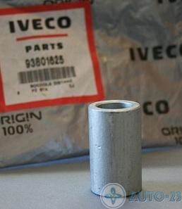 Cайлентблок заднего стабилизатора (верх) IVECO 93801625