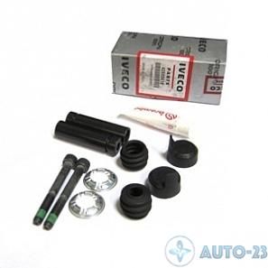 Ремкомплект суппорта IVECO EMMERRE 960719