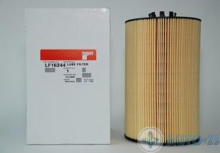 Фильтр масляный FLEETGUARD LF16244
