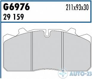 Тормозные колодки 29159 BERAL 29159