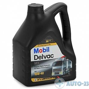 Масло моторное 15W40 MOBIL Delvac MX минеральное 4л
