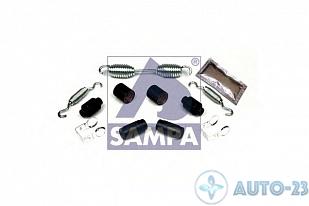 Ремкомплект AXL125 тормозной колодки SAMPA 085511