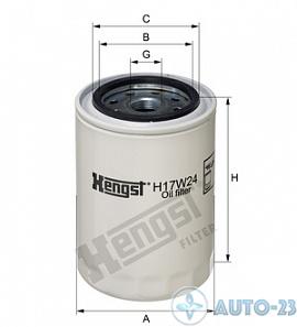 Фильтр масляный HENGST H17W24