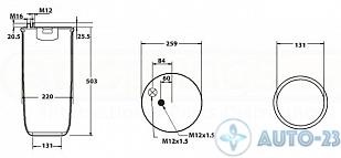 Пневмоподушка 4884N1P01 без стакана AIRCOMFORT 84884P
