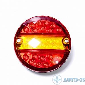 Фонарь задний круглый MAN LED 4401909