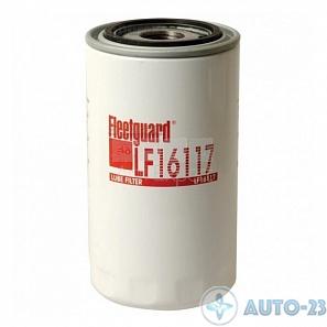 Фильтр масляный FLEETGUARD LF16117