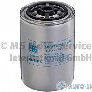 Фильтр топливный KOLBENSCHMIDT 50014043