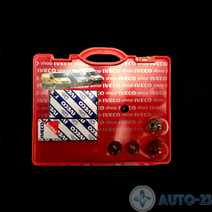 Комплект лампочек S2000 IVECO 93162554