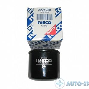 Фильтр турбины воздушный IVECO 2996238