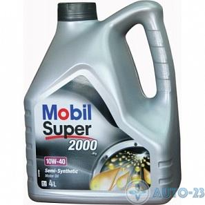 Масло моторное 10W40 MOBIL Super 2000 п/синт. 4л