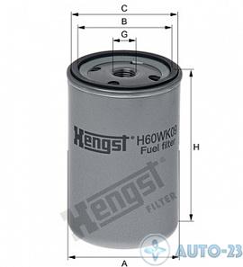Фильтр топливный HENGST H60WK09