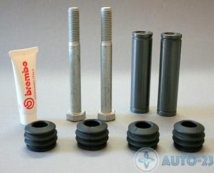 Ремкомплект суппорта Iveco EuroCargo IVECO 93161759