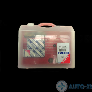 Комплект лампочек S2000 IVECO 93162554