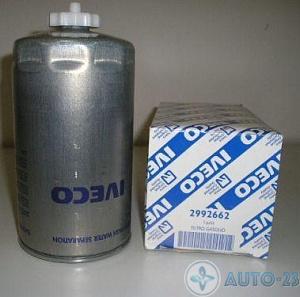 Фильтр топливный FILTRON PP8795