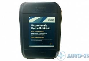 Масло гидравлическое GAZPROMNEFT Гидравлик HLP 32 20л