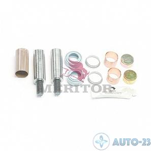 Ремкомплект суппорта MERITOR MCK1118