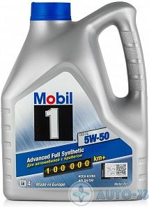 Mасло моторное 5W50 Mobil 1 153638