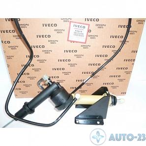 Гидравлическая система привода сцепления IVECO 504191582