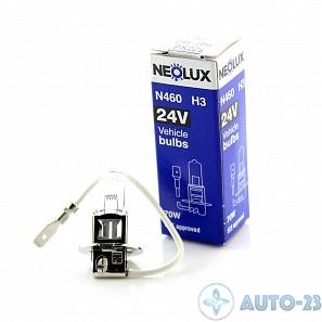 Лампа Н3 24V 70W стандарт NEOLUX N460