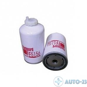 Фильтр топливный FLEETGUARD FF5156