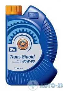 Масло трансмиссионное 80W90 ТНК Trans Gipoid GL-5 минеральное 1л