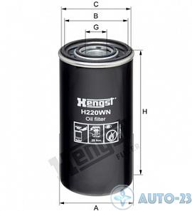 Фильтр масляный HENGST H220WN