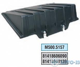 Крышка аккумуляторного отсека KAHVECI OTOMOTIV M5005157