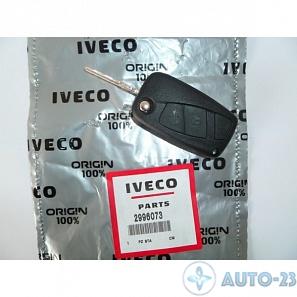 Ключ зажигания с дистанционным управлением IVECO 2996073
