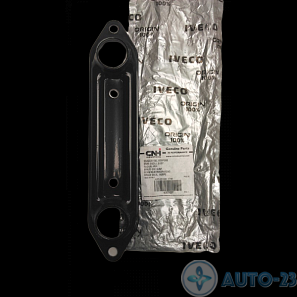 Кронштейн стабилизатора IVECO 93821237
