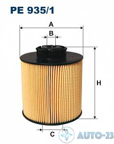 Фильтр топливный FILTRON PE9351