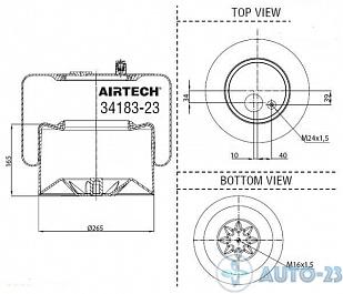 Пневмоподушка 4183NP23 без стакана AIRTECH 3418323P