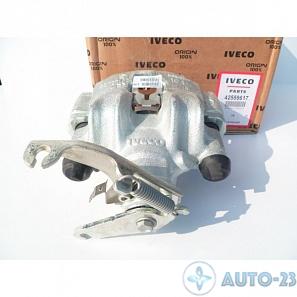 Суппорт тормозной задний левый IVECO 42559617