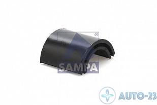 Полувтулка стабилизатора SAMPA 060047