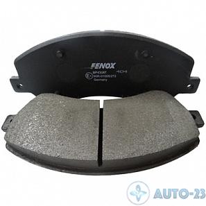 Тормозные колодки 24484 передние FENOX BP43087