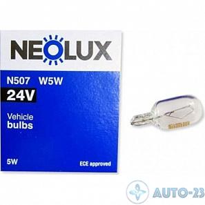 Лампа 24V 5W Б/Ц NEOLUX N507