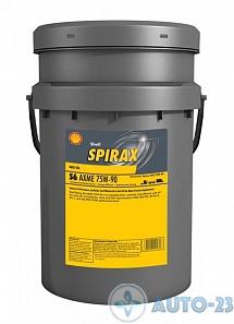 Масло трансмисcионное 75W90 SHELL Spirax S6 AXME 20л