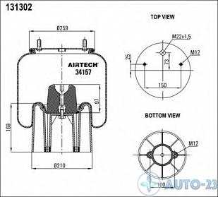Пневмоподушка 4157NP04 со стаканом AIRTECH 4157NP04