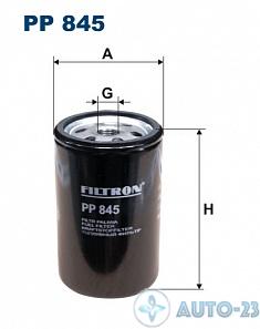Фильтр топливный FILTRON PP845 