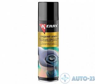Жидкий ключ 335 мл (аналог WD-40) KERRY KR940